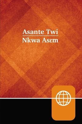 Asante Twi Contemporary Bible, Hardcover, Red Letter By Zondervan Cover Image
