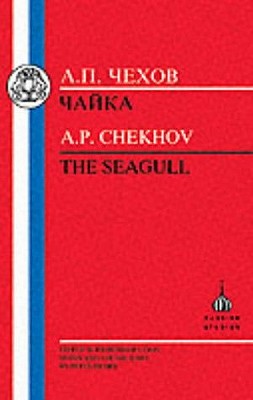 The Chekhov: The Seagull (Russian Texts) Cover Image