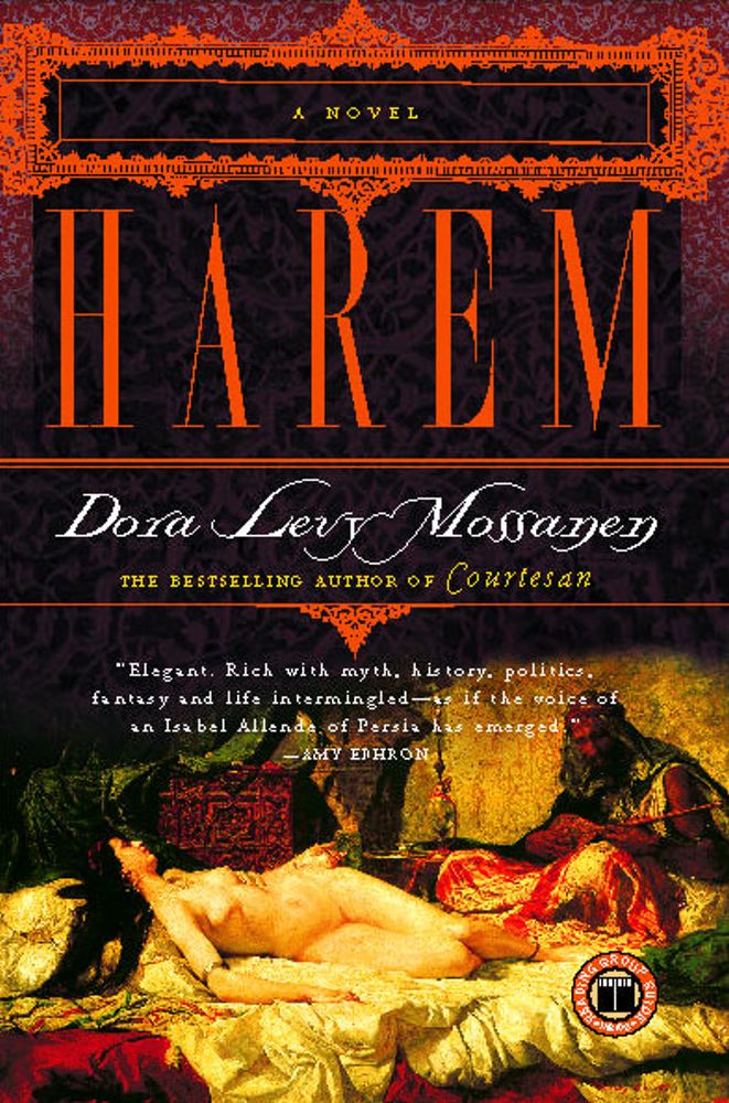Cover for Harem