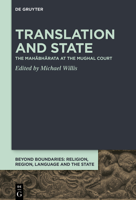 Translation and State (Beyond Boundaries #1) By No Contributor (Other) Cover Image