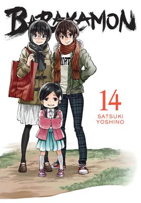 Barakamon, Vol. 11 eBook by Satsuki Yoshino - Rakuten Kobo