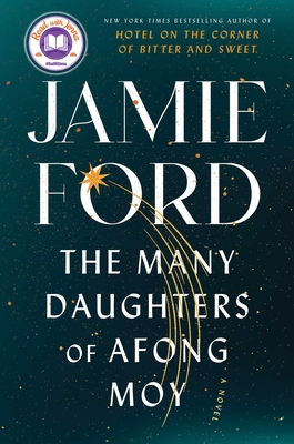 cover of The Many Daughters of Afong Moy by Jamie Ford.