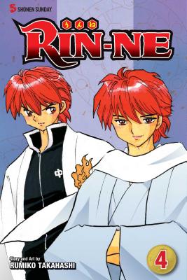 RIN-NE, Vol. 1: Death can be a laughing by Takahashi, Rumiko