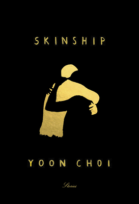 Skinship: Stories Cover Image