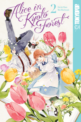 Alice in Kyoto Forest, Volume 2 Cover Image