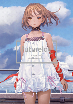 Futurelog By Range Murata Cover Image