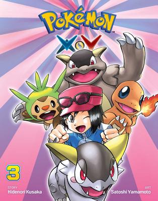 Pokémon X•Y, Vol. 12  Book by Hidenori Kusaka, Satoshi Yamamoto