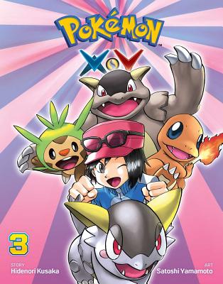 Pokémon X•Y, Vol. 1  Book by Hidenori Kusaka, Satoshi Yamamoto