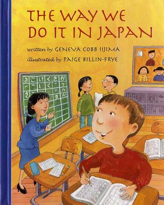 The Way We Do It in Japan Cover
