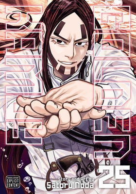 Golden Kamuy, Vol. 25 Cover Image