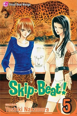 Cover for Skip·Beat!, Vol. 5