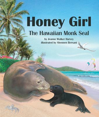Cover for Honey Girl