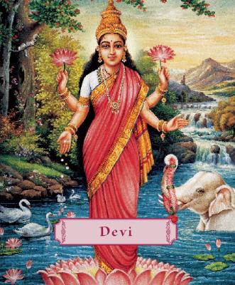 Devi: The Divine Goddess Cover Image