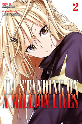 I'm Standing on a Million Lives (anime)