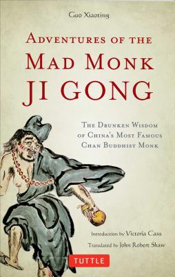 Cover for Adventures of the Mad Monk Ji Gong