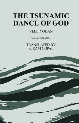The Tsunamic Dance of God Cover Image