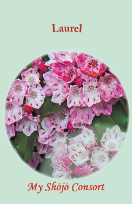 Laurel My Shōjō Consort (Flowers #6) Cover Image