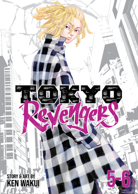 Tokyo Revengers (Omnibus) Vol. 5-6 By Ken Wakui Cover Image