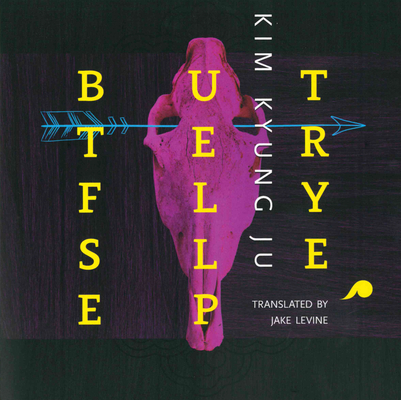 Butterfly Sleep By Kim Kyung Ju, Jake Levine (Translator) Cover Image