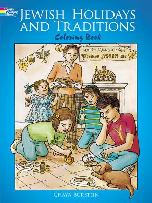 Jewish Holidays and Traditions Coloring Book (Dover Holiday Coloring Book) By Chaya Burstein Cover Image