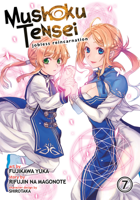 WWW Books: Mushoku Tensei Vol.11 — Novel Illustrations – World Three