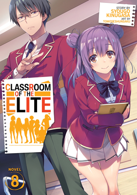 Classroom of the Elite (Light Novel) by Syougo Kinugasa - Audiobook 