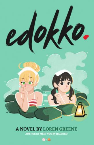 Edokko By Loren Greene, Geri Coady (Cover Design by) Cover Image
