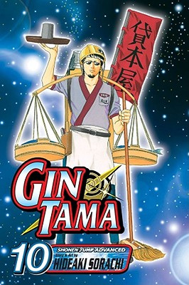 Gin Tama, Vol. 10 By Hideaki Sorachi Cover Image