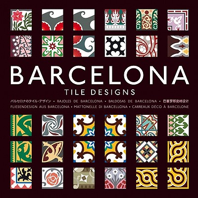 Barcelona Tile Designs [With CD (Audio)] Cover Image
