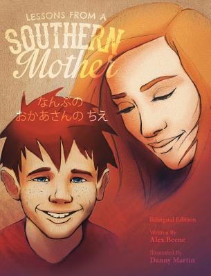 Lessons from a Southern Mother: Japanese Edition Cover Image
