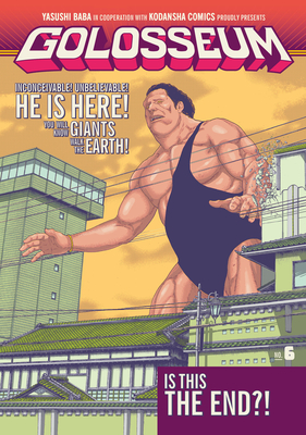 Golosseum 6 By Yasushi Baba Cover Image