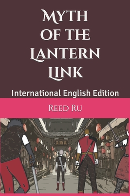 Myth of the Lantern Link: International English Edition (Tales of Terra Ocean Animation)