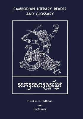 Cover for Cambodian Literary Reader and Glossary