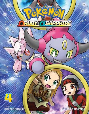 Pokémon Omega Ruby & Alpha Sapphire, Vol. 4 By Hidenori Kusaka, Satoshi Yamamoto (Illustrator) Cover Image