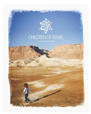 Children of Israel Cover Image