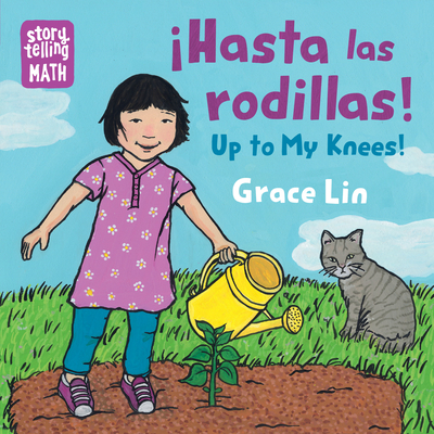 Hasta Las Rodillas / Up to My Knees (Storytelling Math) Cover Image