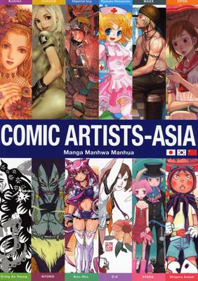 Comic Artists - Asia: Manga Manhwa Manhua Cover Image