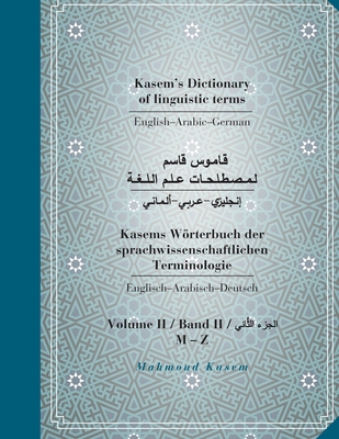 Kasem's Dictionary of linguistic terms English-Arabic-Germanقـــــامـــــ Cover Image