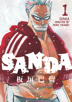 Sanda Vol.1 By Paru Itagaki Cover Image