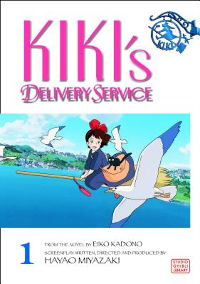 Kiki's Delivery Service Film Comic, Vol. 1 (Kiki’s Delivery Service Film Comics #1) By Hayao Miyazaki Cover Image