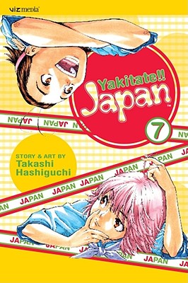 Yakitate!! Japan, Vol. 7 (Yakitate!!  Japan #7) By Takashi Hashiguchi Cover Image