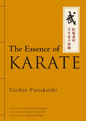 The Essence of Karate cover