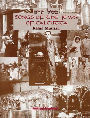 Songs of the Jews of Calcutta Cover Image
