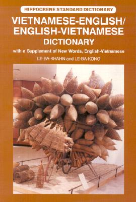 Cover for Vietnamese-English/English Vietnamese Dictionary