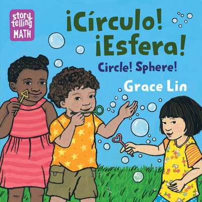 Circulo! Esfera! / Circle! Sphere! (Storytelling Math) Cover Image