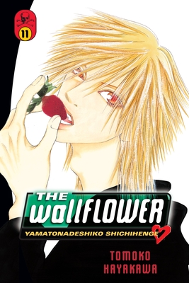 The Wallflower 11 By Tomoko Hayakawa Cover Image