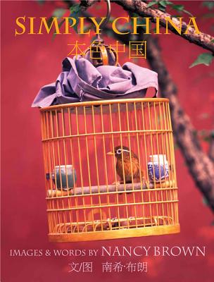 Simply China Cover