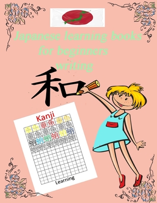 japanese learning books for beginners writing: speaking japanese for   and write names of animals with kanji and kana (Katakana  and Hira (Paperback) | Aaron's Books