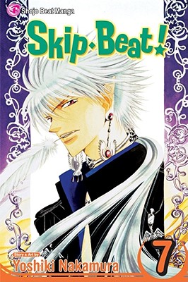 Cover for Skip·Beat!, Vol. 7