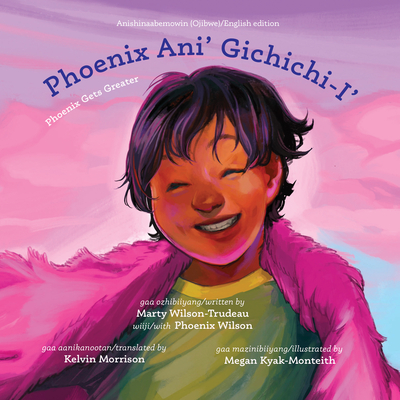 Phoenix Ani' Gichichi-I'/Phoenix Gets Greater Cover Image